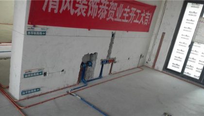 星光耀广场-苏州清风装饰在建工地