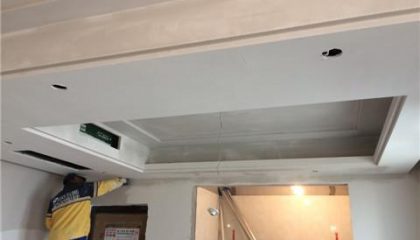 领秀冠南苑在建工地_项目经理吴奇飞_施工工艺形象质量标准规范验收