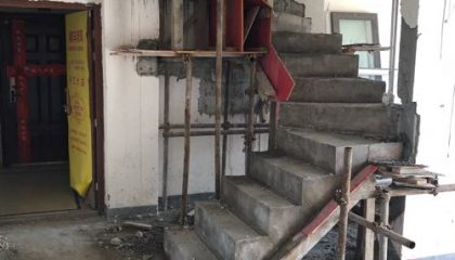 恒基旭辉城在建工地_项目经理陈建良_施工工艺形象质量标准规范验收