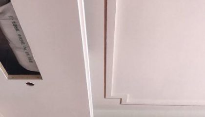 融创石湖桃花源在建工地_项目经理周永武_施工工艺形象质量标准规范验收