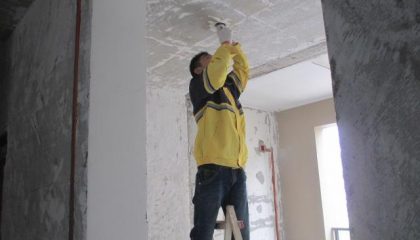 滨江美韵生活城在建工地_项目经理华喜平_施工工艺形象质量标准规范验收