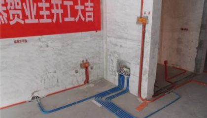 狮山原著在建工地-施工工艺形象质量标准规范验收