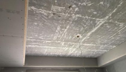 水漾花城在建工地_项目经理朱海马_施工工艺形象质量标准规范验收三