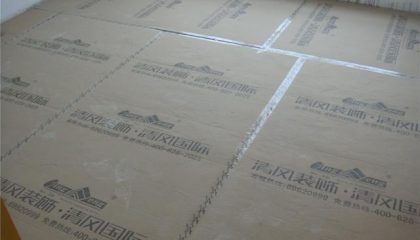 水漾花城在建工地_项目经理阳雪峰_施工工艺形象质量标准规范验收