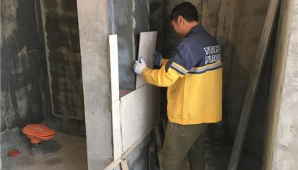 max未来城在建工地-施工工艺形象质量标准规范验收