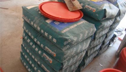 水漾花城在建工地_项目经理章志明_施工工艺形象质量标准规范验收