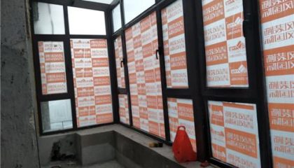 弘阳上湖在建工地_项目经理周永武_施工工艺形象质量标准规范验收