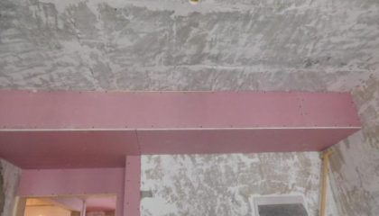 水漾花城在建工地-施工工艺形象质量标准规范验收