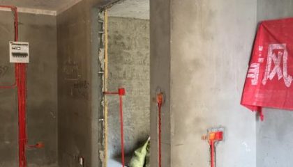 恒基旭辉城在建工地-施工工艺形象质量标准规范验收