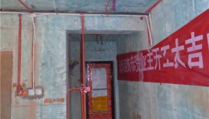 越湖名邸水电阶段