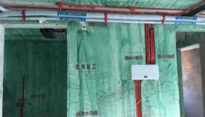 碧堤雅苑水电阶段