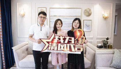 苏州中海珑湾实景开云真人注册