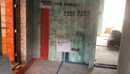 恒基旭辉城水电阶段