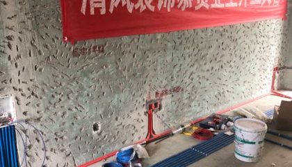 锦绣花城水电阶段