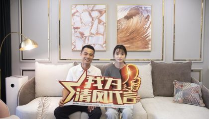 吴江香奈实景开云真人注册