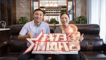 姑苏铭著实景开云真人注册