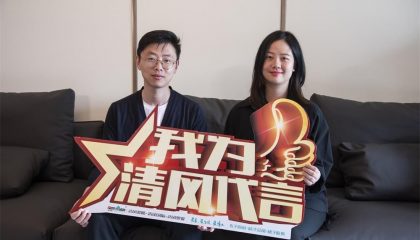 石湖天玺实景开云真人注册