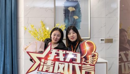 苏州明珠城香湖苑实景开云真人注册