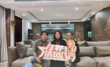 苏州大湖城邦实景开云真人注册