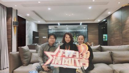 苏州大湖城邦实景开云真人注册