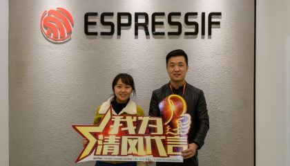 苏州国泰新金融大厦实景开云真人注册