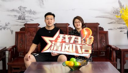 苏州独墅西岸实景开云真人注册