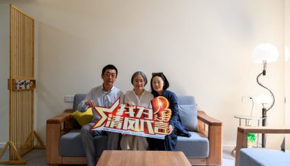 苏州枫丹壹号实景开云真人注册