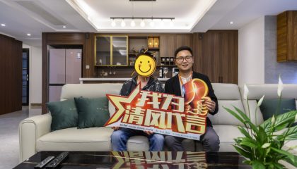 苏州天地源拾锦香都实景开云真人注册