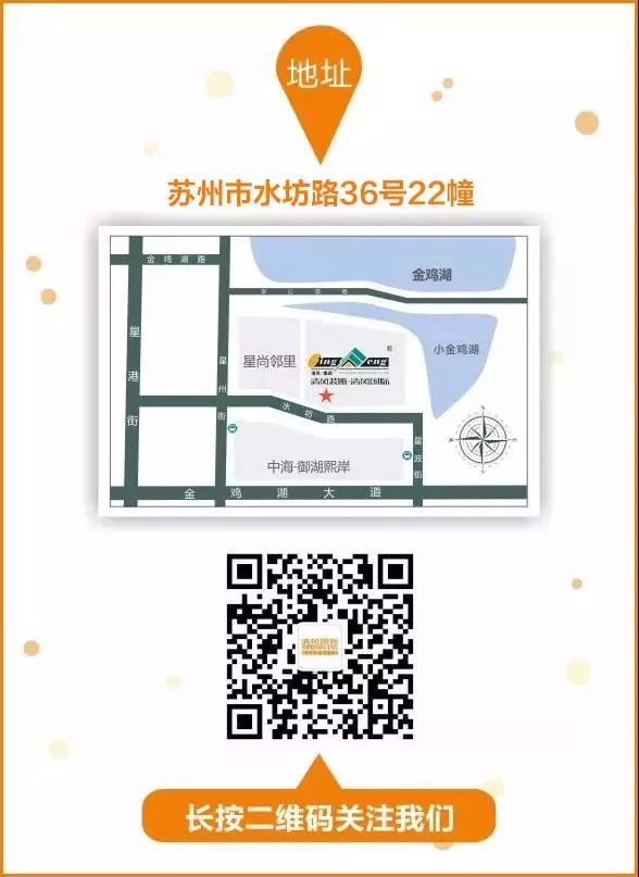 赏·析|美式轻奢，宁静而精致的品质之家！