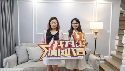 苏州雍景园实景开云真人注册