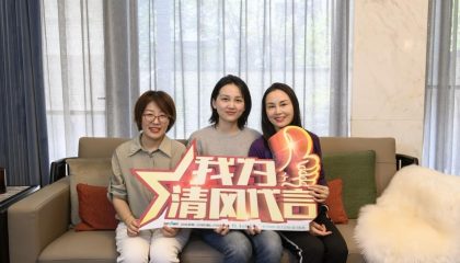 苏州乾塘墅实景开云真人注册