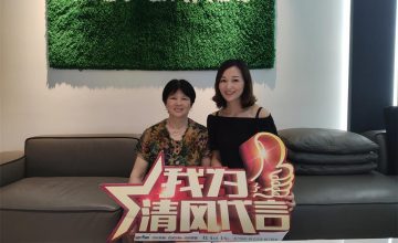 苏州旭辉壹号院实景开云真人注册