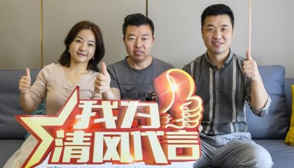 苏州湾湖畔花园实景开云真人注册