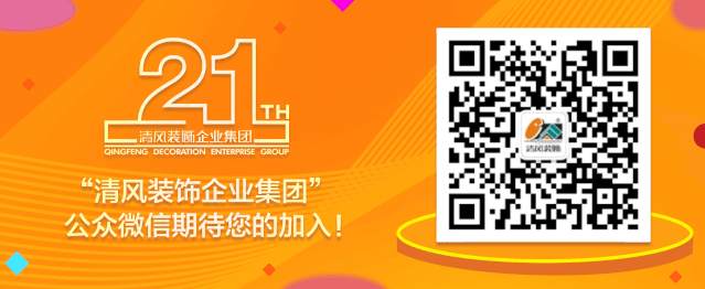 赏·析|中式精髓+轻奢气质,让空间充满气韵与格调 赏·析|中式精髓+轻奢气质,让空间充满气韵与格调