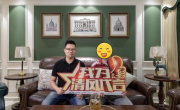 苏州独墅湾实景开云真人注册