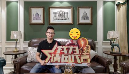 苏州独墅湾实景开云真人注册