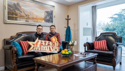 苏州新城花园实景开云真人注册