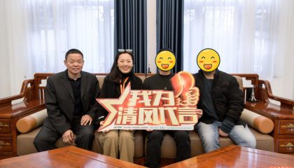 苏州平湖瑞园实景开云真人注册