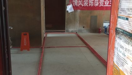 中粮祥云水电阶段