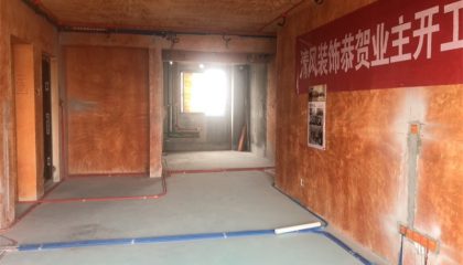 悬珠花园水电阶段