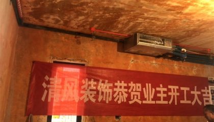 东湖大郡水电阶段