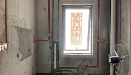 建发泱誉水电阶段