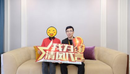 苏州天之运实景开云真人注册