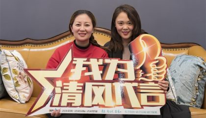 苏州红星国际实景开云真人注册