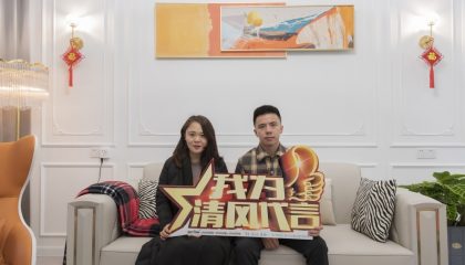 苏州世茂石湖湾实景开云真人注册