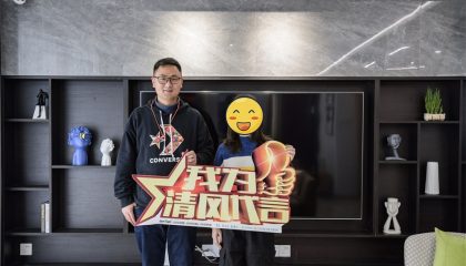 苏州南山楠花园实景开云真人注册