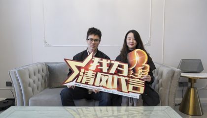 苏州石湖桃花源实景开云真人注册