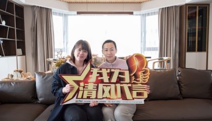 苏州招商雍景湾实景开云真人注册