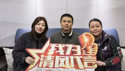 苏州元和之春实景开云真人注册