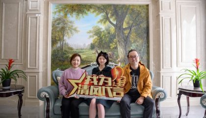 苏州春天景墅实景开云真人注册